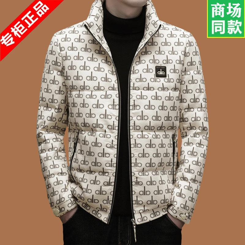 意大利冬季男士羽绒服拉链立领新款中青年时尚白鸭绒羽绒夹克外套