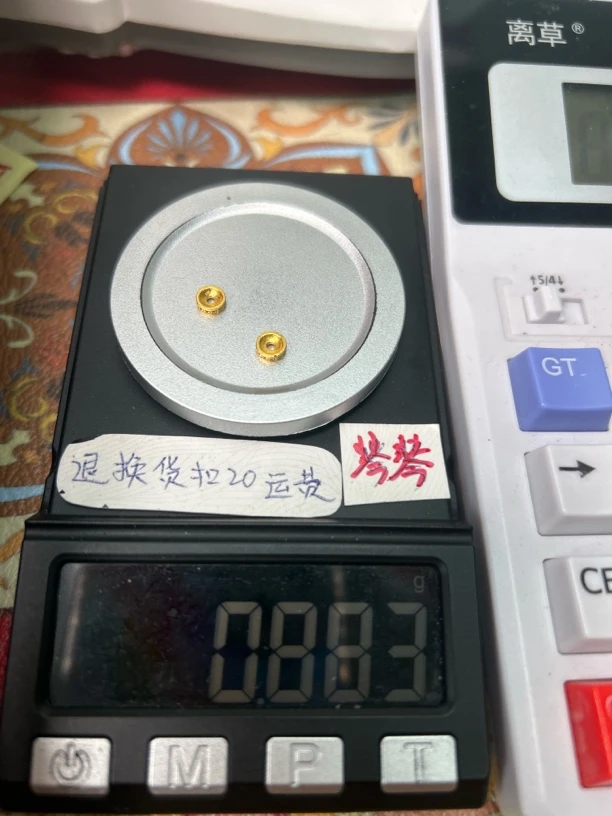 足金999黄金配饰