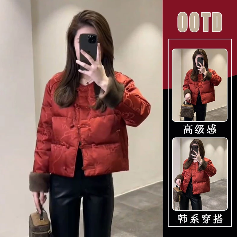新中式中国风红色棉服外套女2024新款爆款冬季唐装年轻款高端上衣