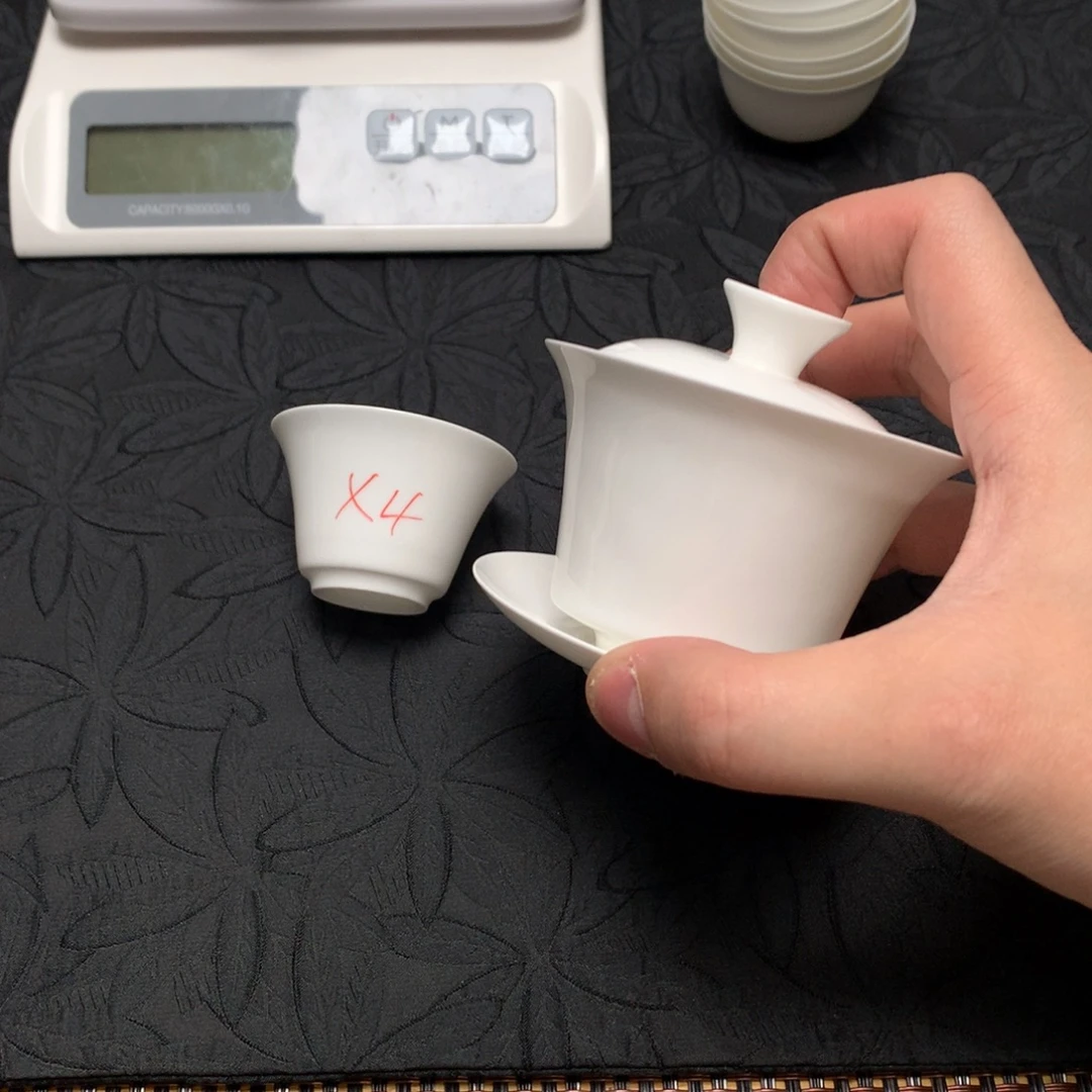 红***人90马蹄+4马蹄杯骨瓷薄胎茶具