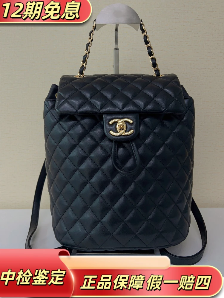 99新 Chanel/香奈儿 萨尔斯堡 黑金牛皮双肩包 21×15×25 镭射26开