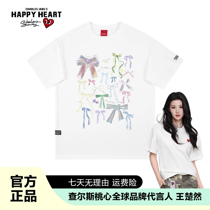 查尔斯桃心 印花纯棉短袖圆领t恤百搭男女同款休闲宽松潮流0519