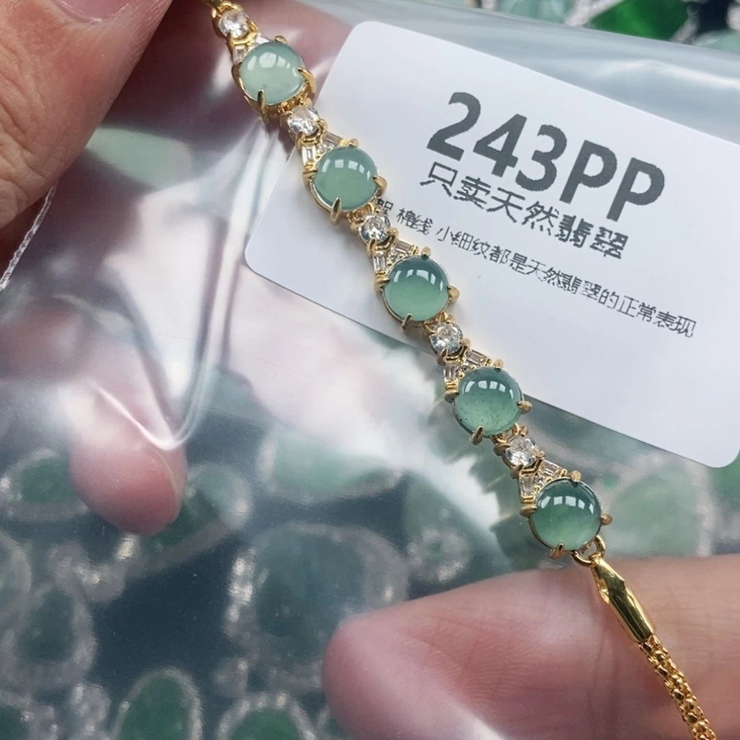 【闪购商品】颈饰未镶嵌翡翠