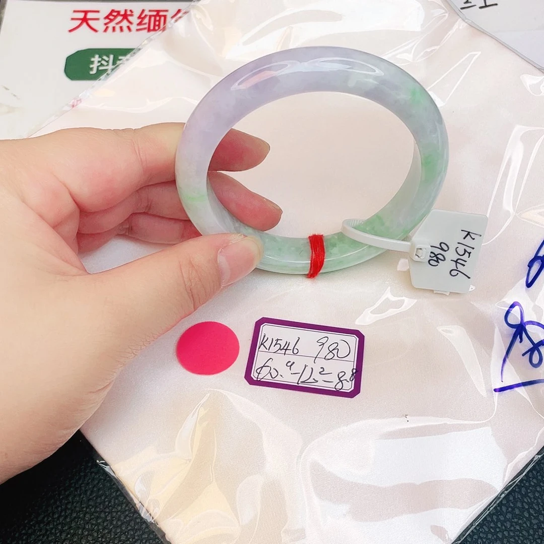 翡翠手镯未镶嵌缅甸天然翡翠