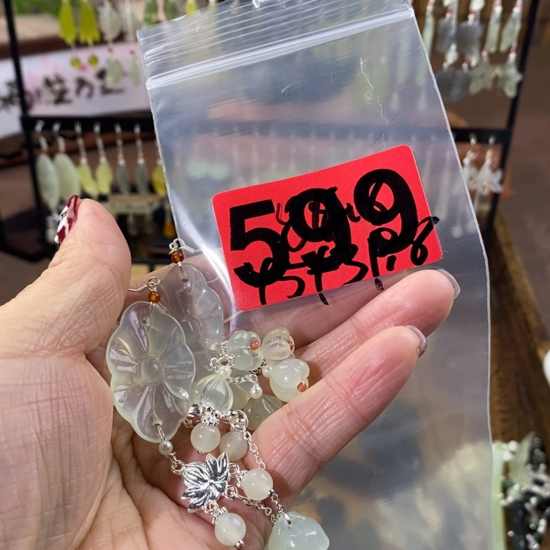 蛇纹石玉玉簪合金快****?