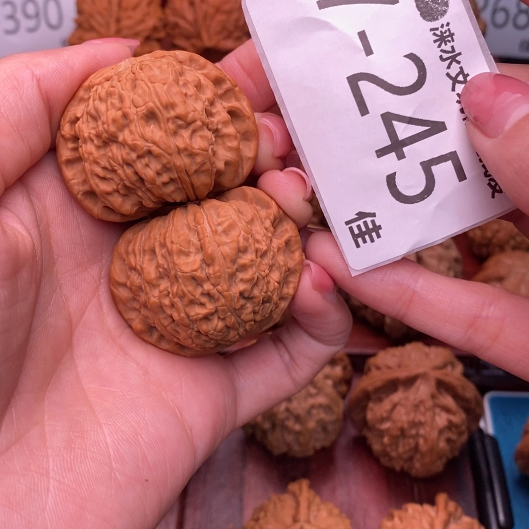 把件文玩核桃40闷白