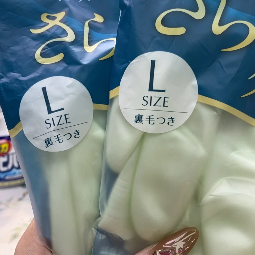 婷子瓷器好物推荐06229
