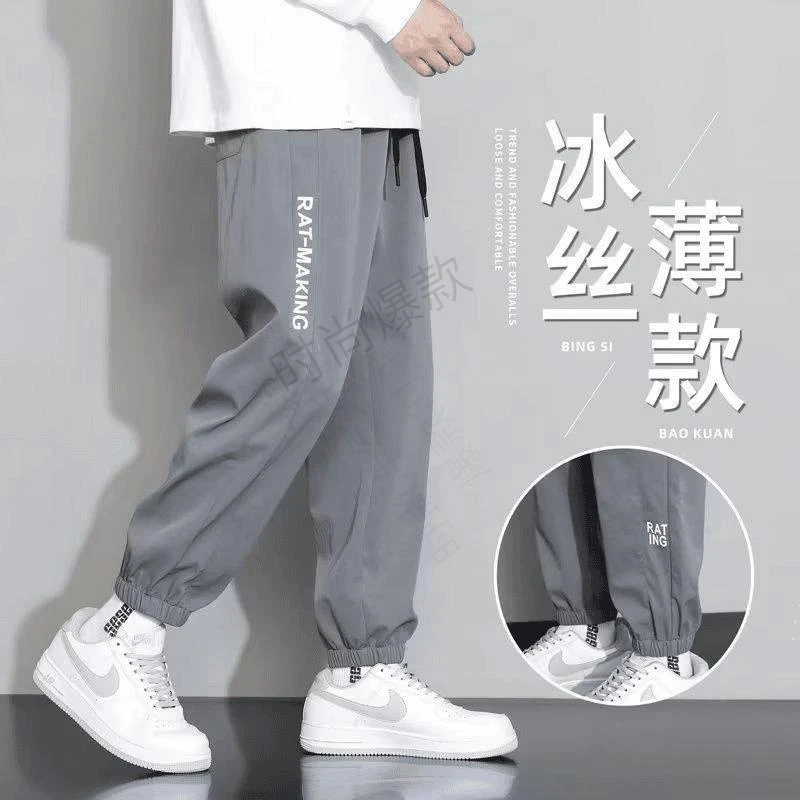 2025年新款春夏百搭休闲裤男士薄款运动宽松裤春秋潮牌大码九分裤