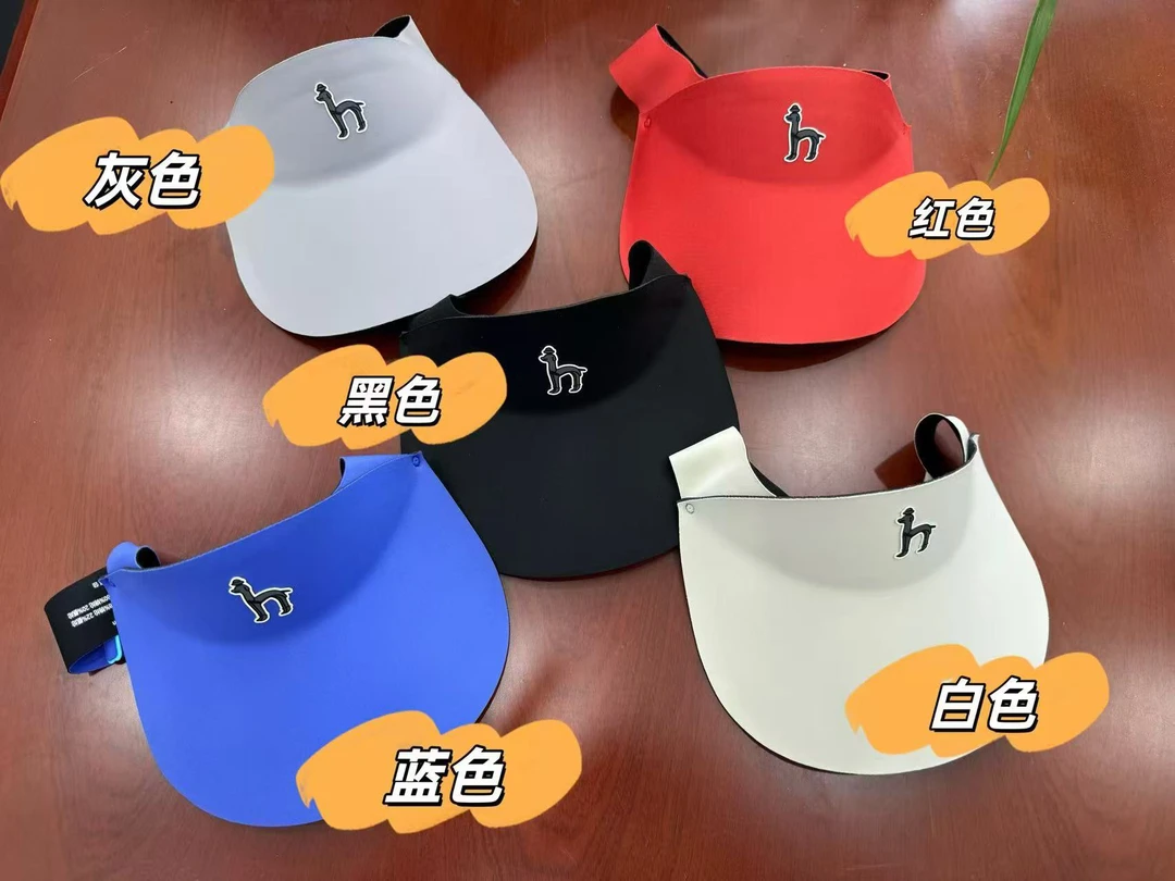 无痕一体防晒帽防紫外线空顶遮阳太阳帽夏季多巴胺帽子新款