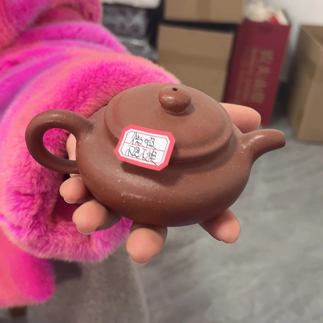 紫砂茶壶黄龙山原矿降坡210