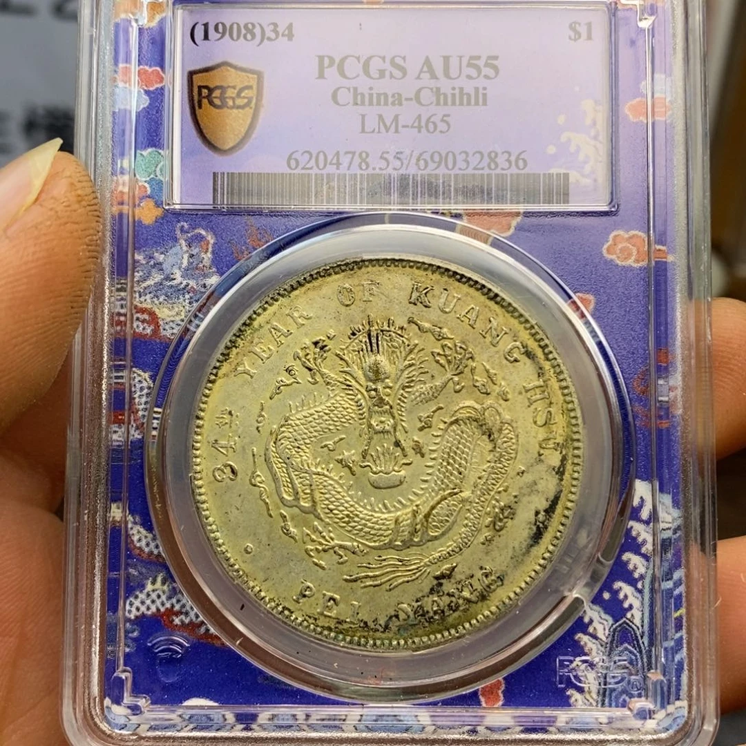 复古工艺饰品系列