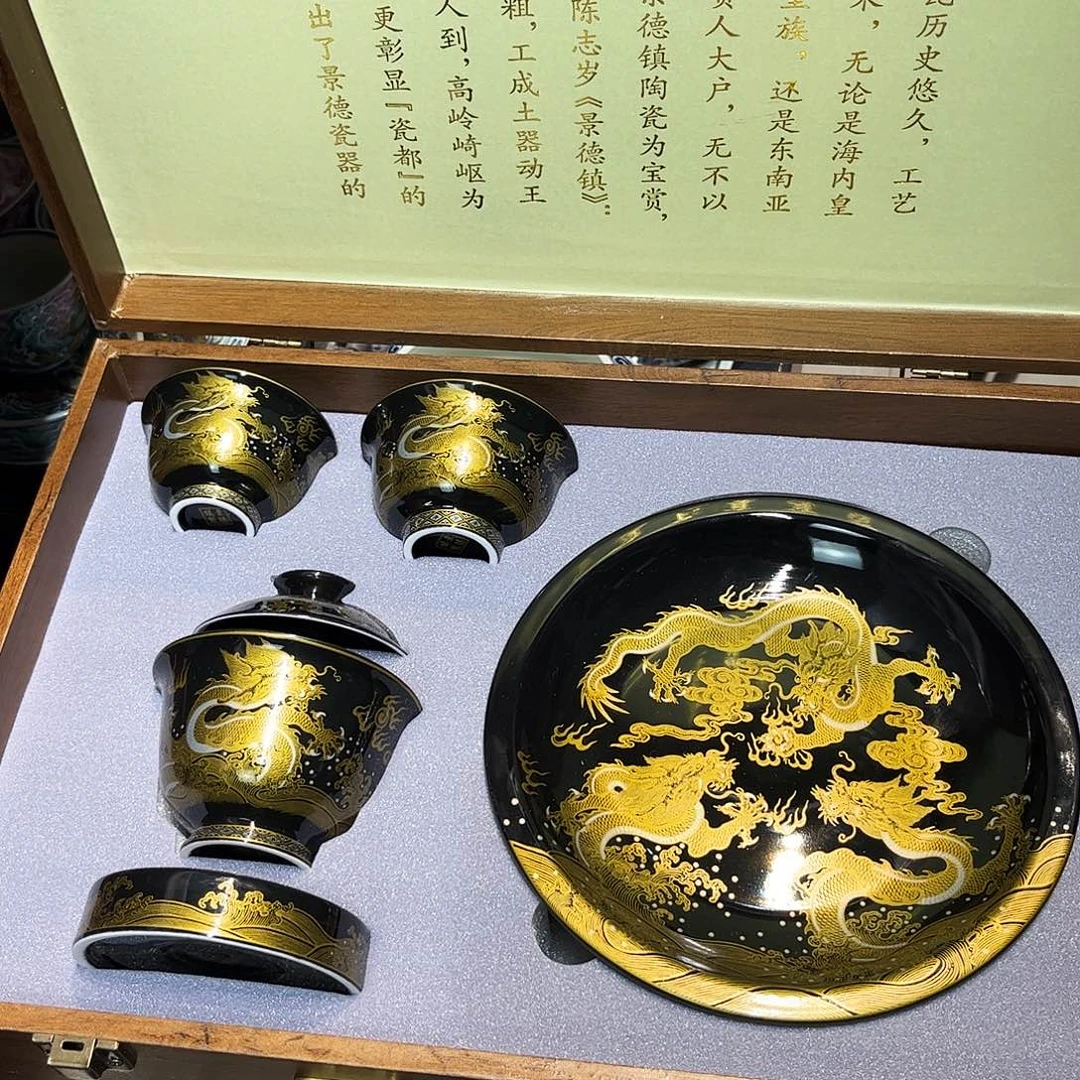 景德镇市人民政府