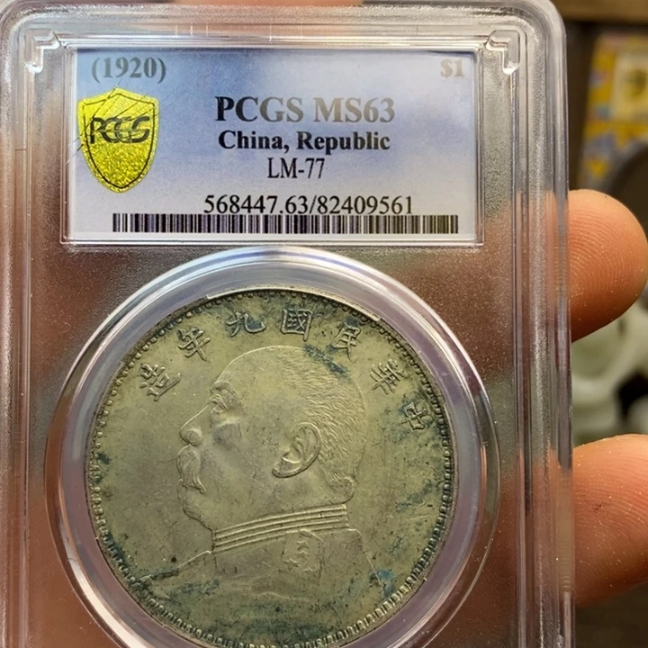 䯧****复古工艺饰品系列