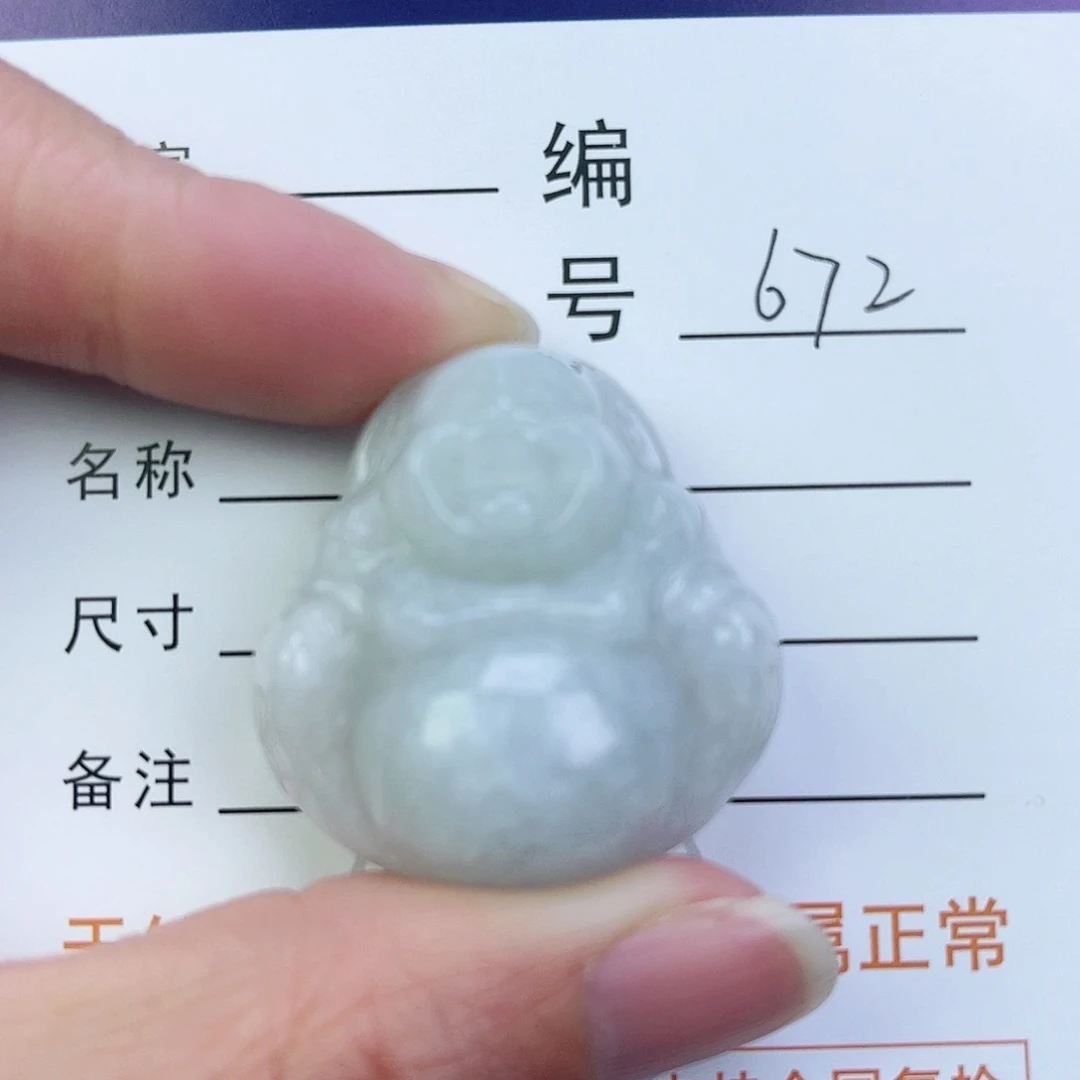 翡翠颈饰未镶嵌佛公
