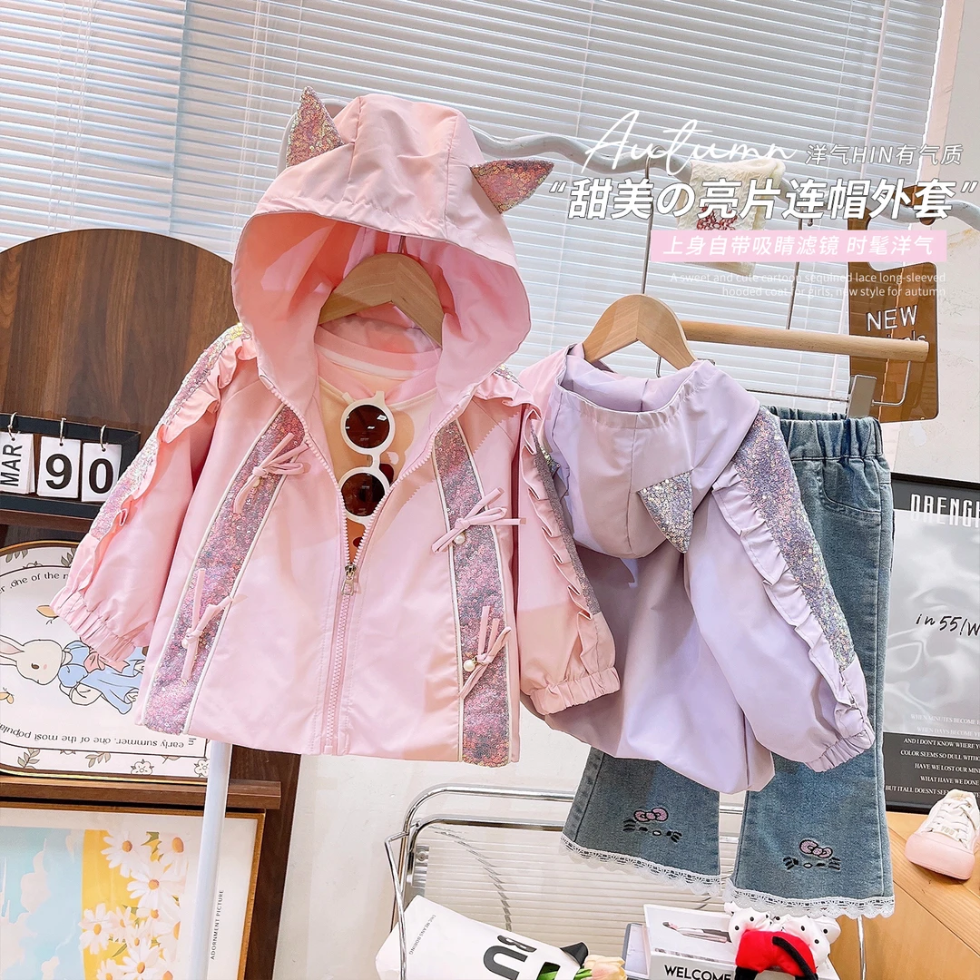 韩韩良品女童甜美卡通连帽外套2025秋季亮片花边长袖上衣YWT1168
