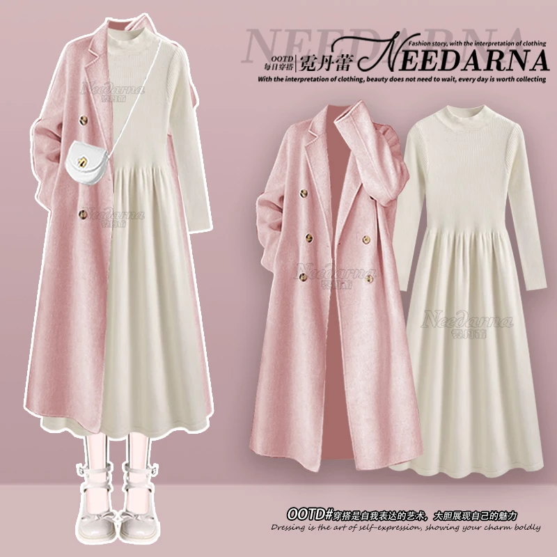 2025秋冬季韩系高级感粉色大衣外套搭配小香风收腰显瘦连衣裙套装