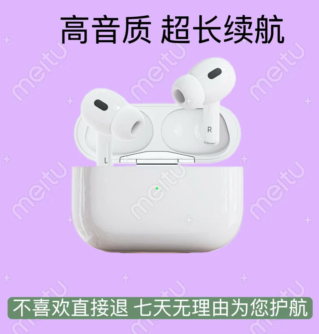 H12025全入耳式2无线蓝牙耳机 ANC降噪 音质降噪高清通话通用