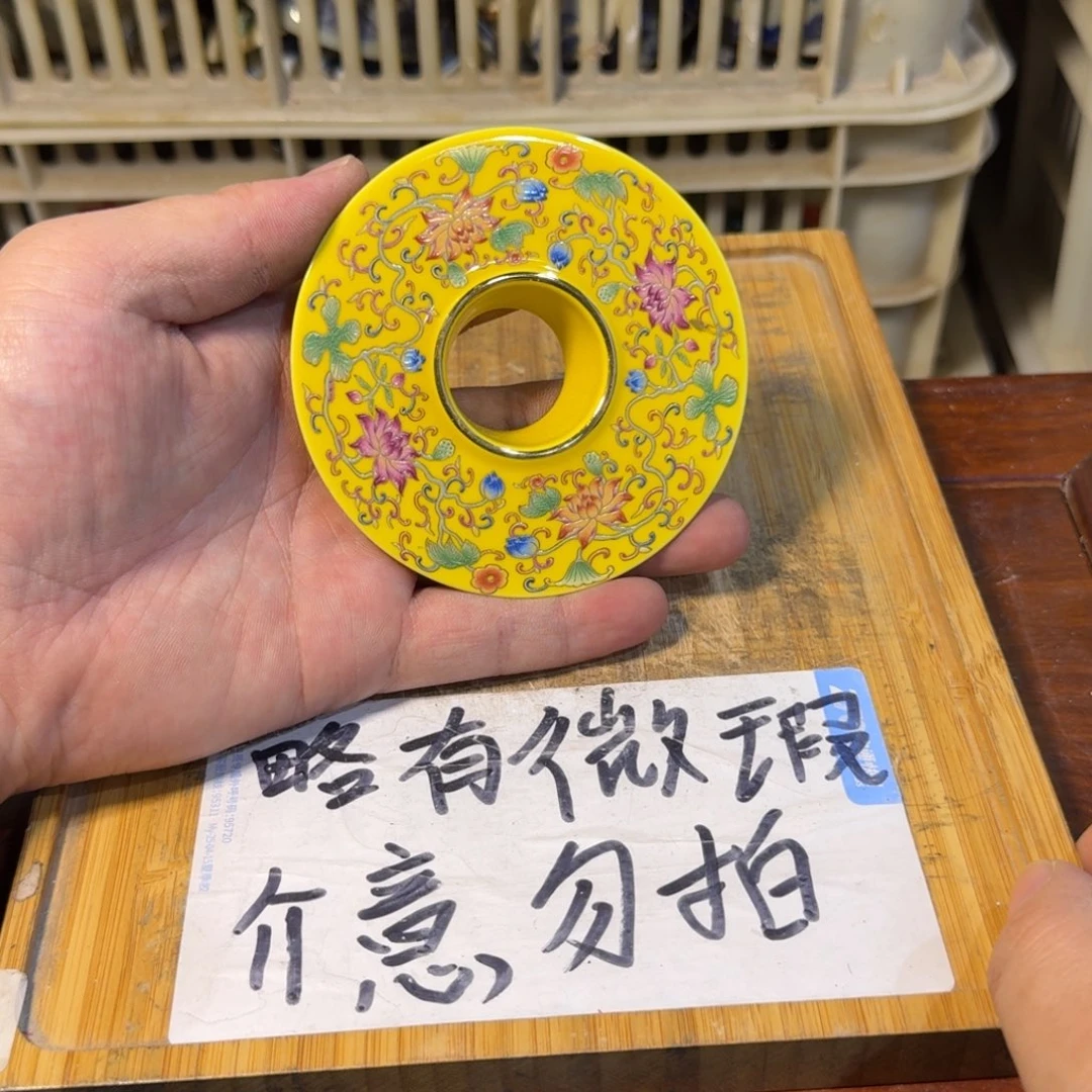 微瑕疵介意勿拍陶瓷器皿W018