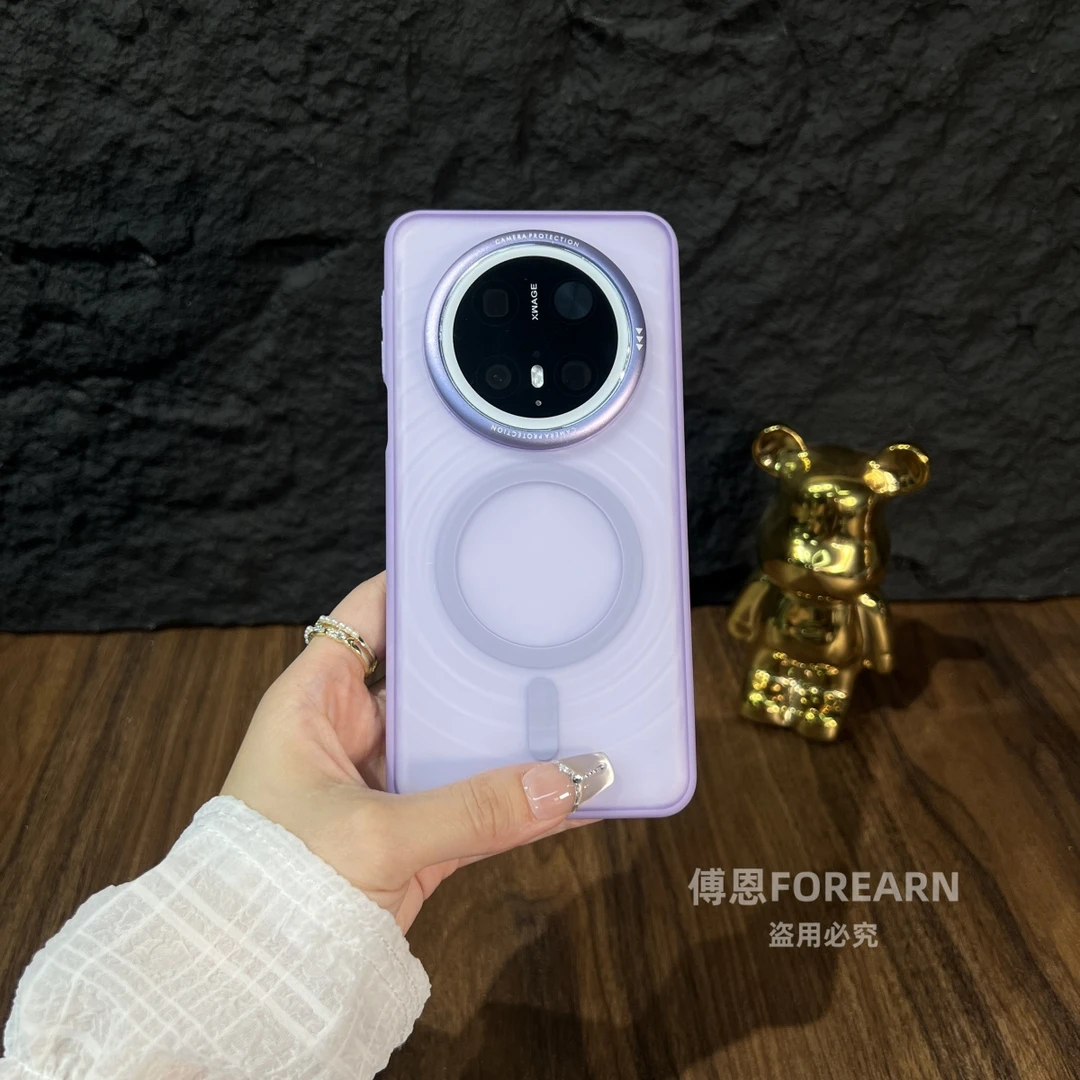 适用于华为mate70pro手机壳磁吸mate70保护套网红超薄高级感新款
