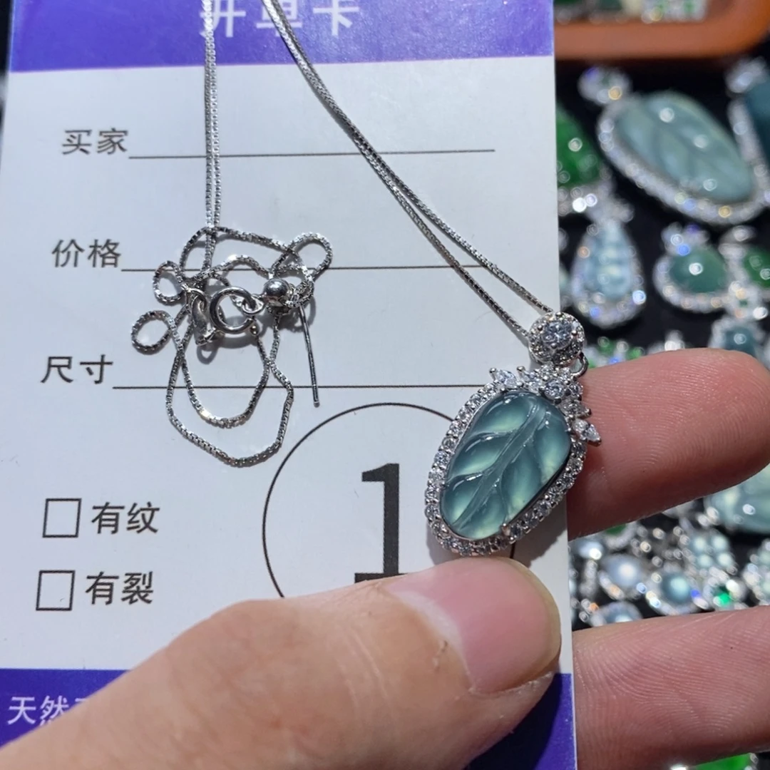 笙***翡翠银S925镶嵌颈饰银链子➕叶子