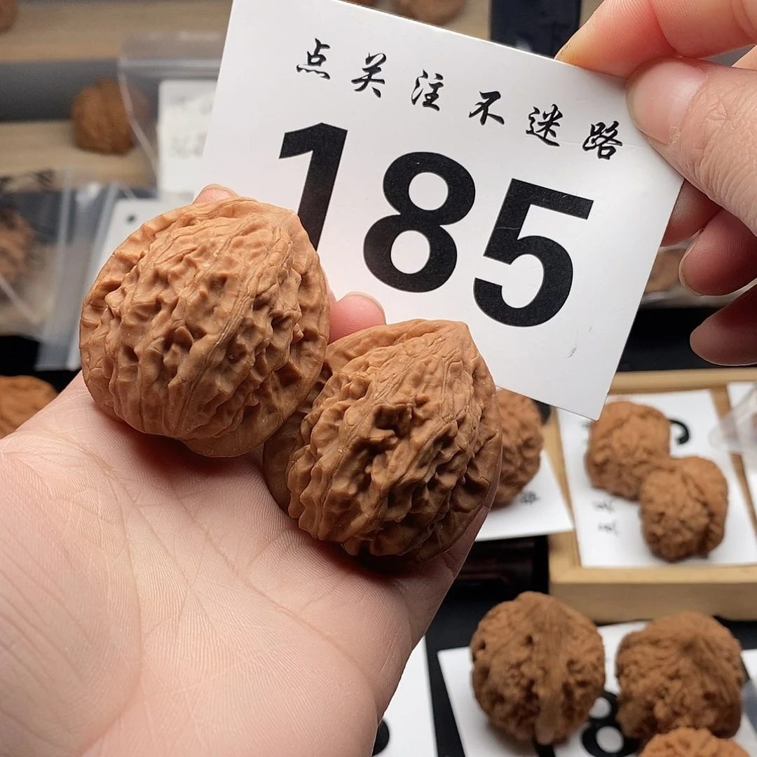 核桃40大红袍 185