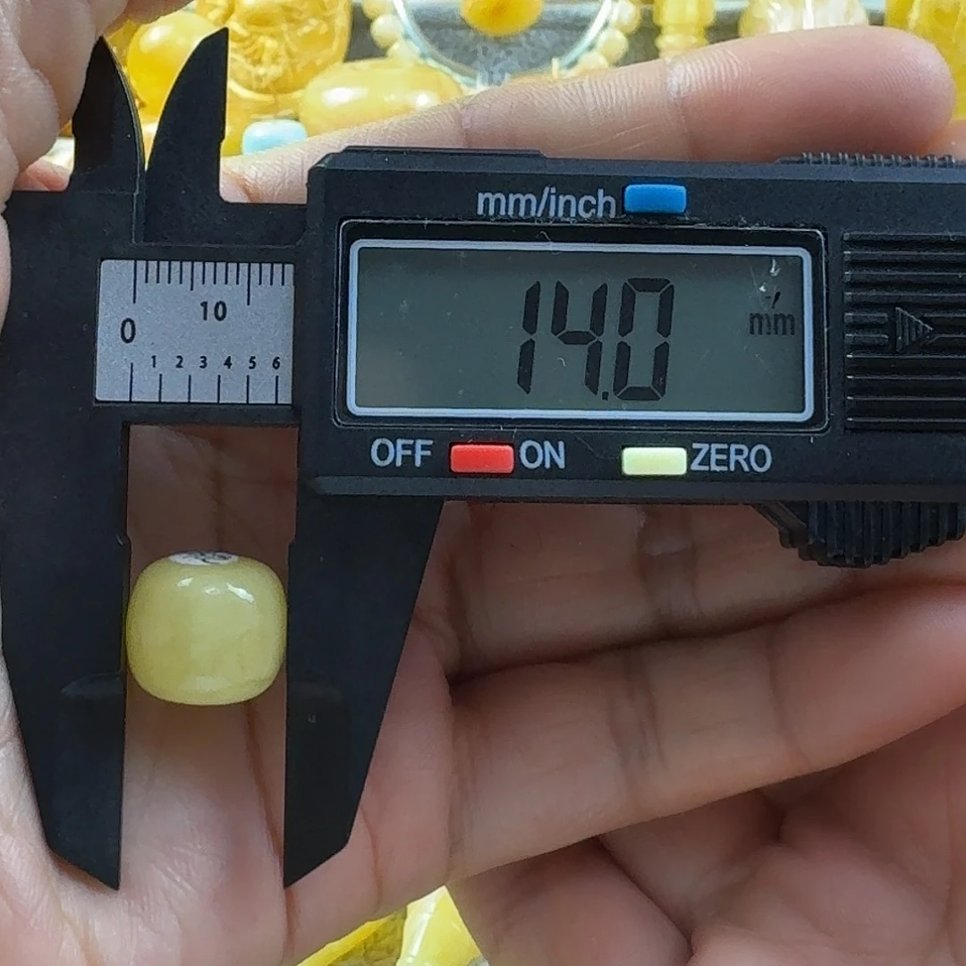 蜜蜡未镶嵌裸石43