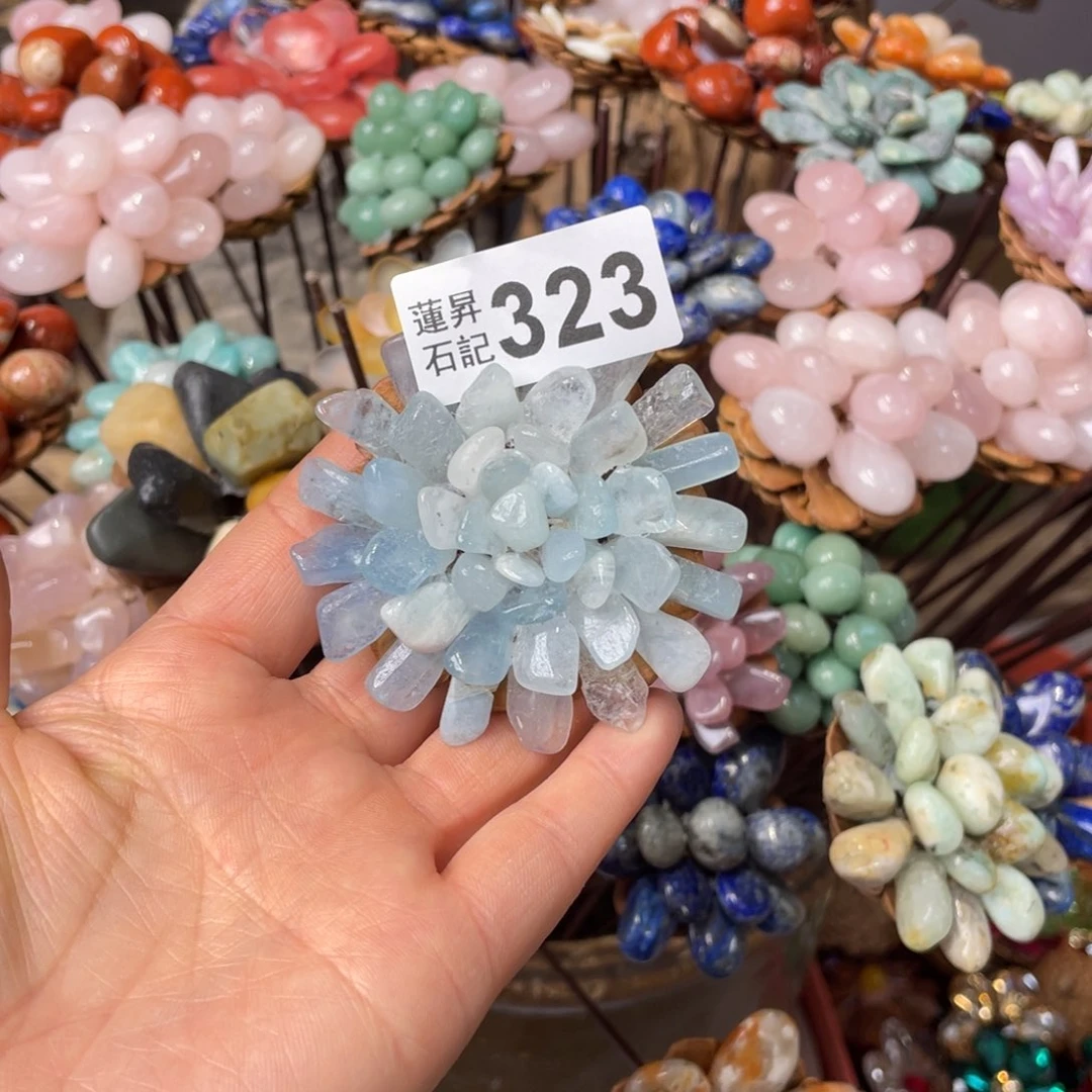 核桃木/黑胡桃（胡桃木）米*饭323