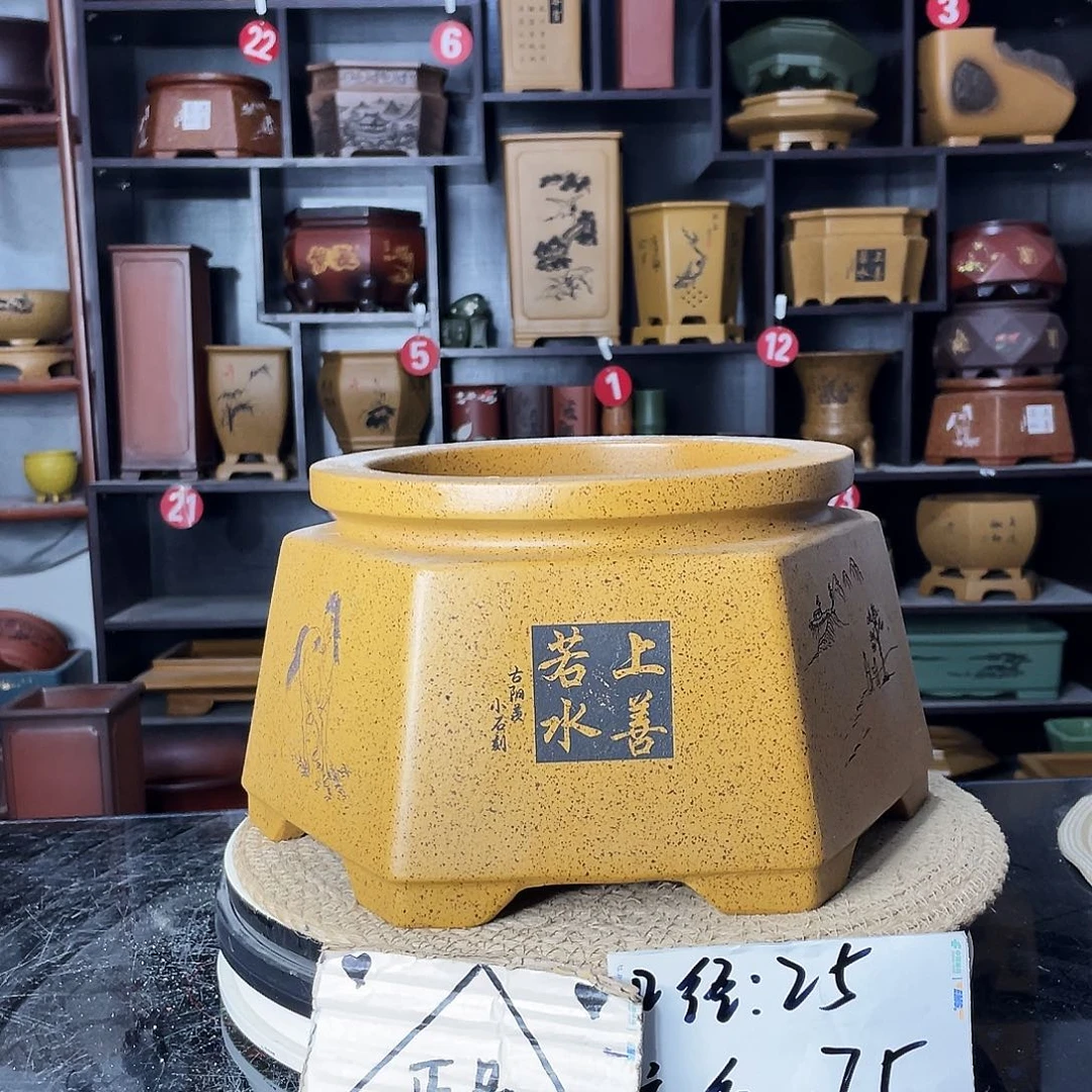 紫砂艺术紫砂工艺