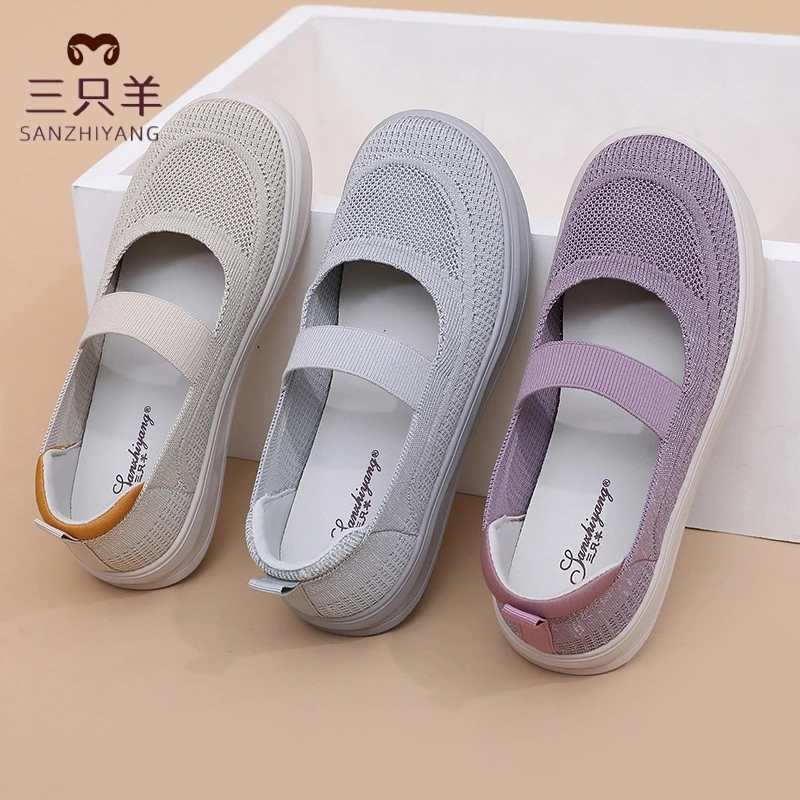 三只羊2025夏季一脚蹬轻便妈妈鞋女网面透气镂空织物舒适软底健步