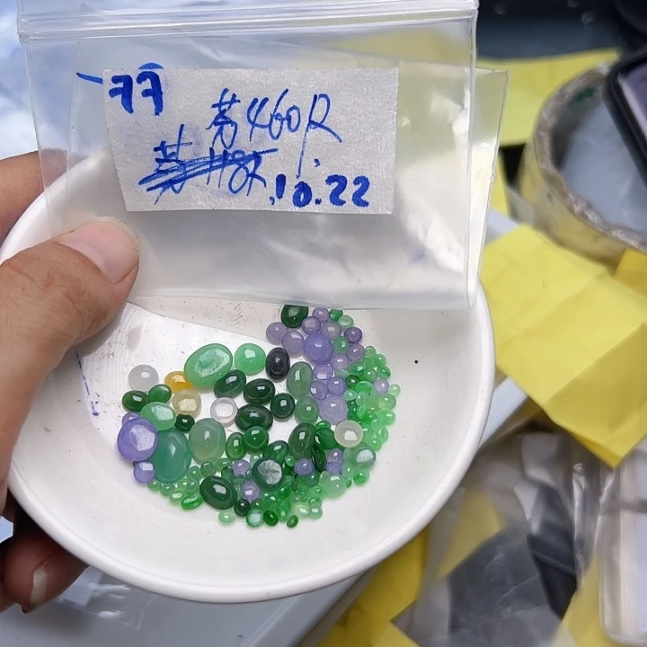 未镶嵌定制翡翠芬*不