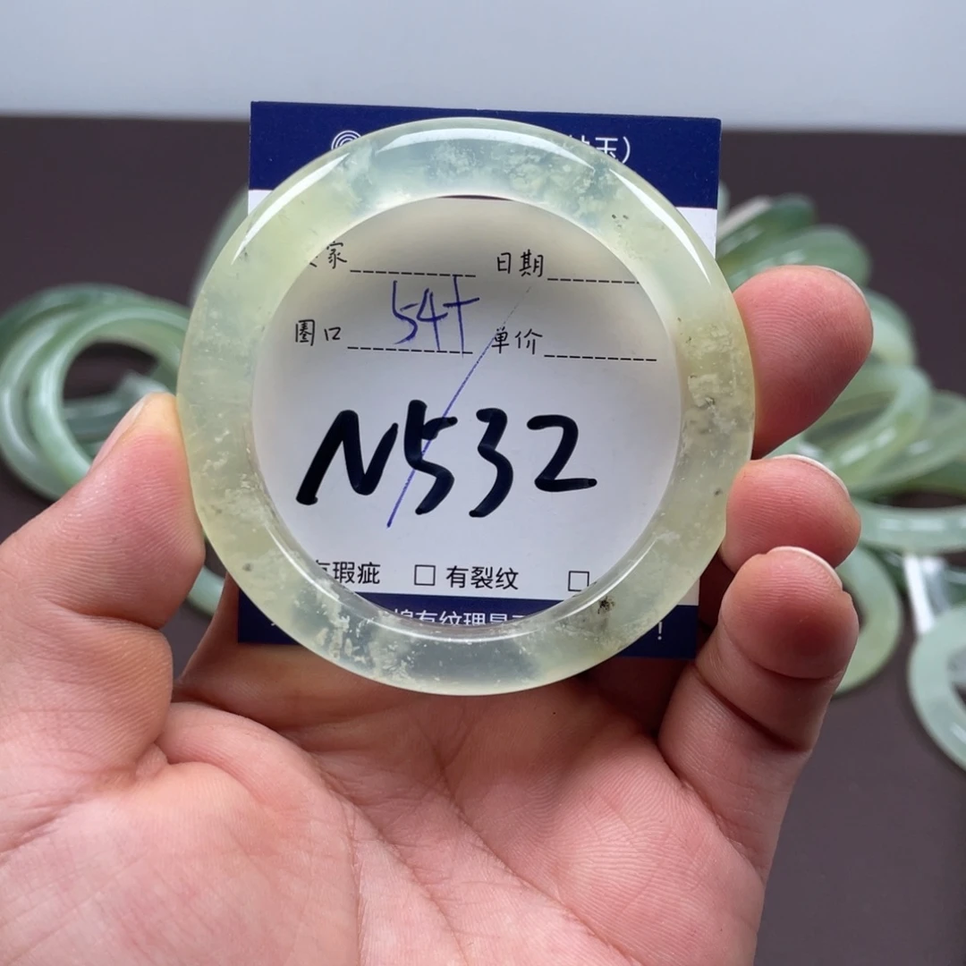 岫玉未镶嵌手镯手镯