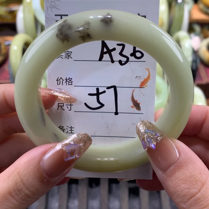 未镶嵌蛇纹石玉手镯