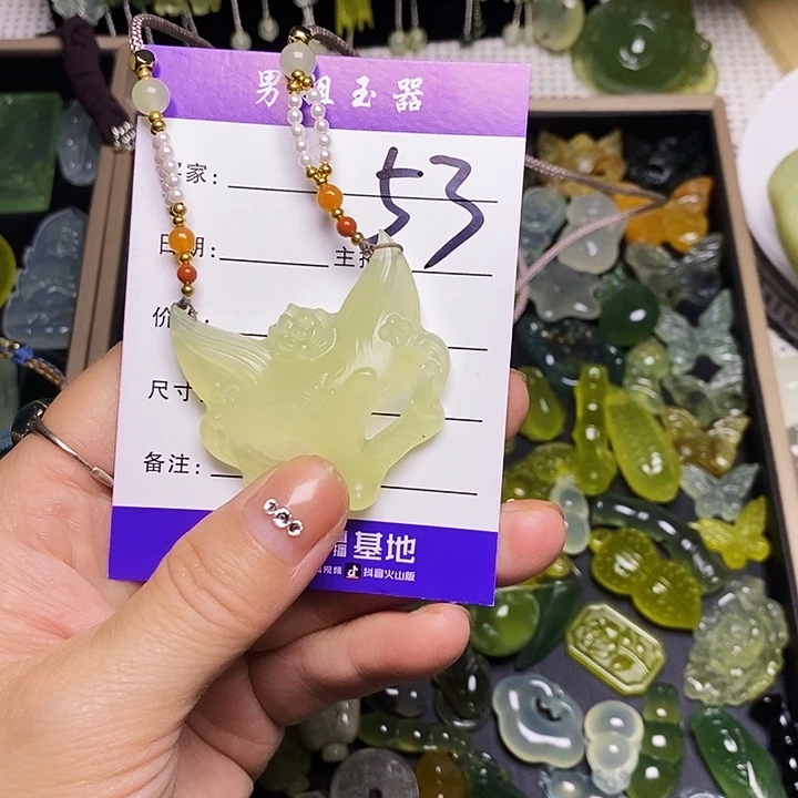 ꉂ***～未镶嵌蛇纹石玉颈饰
