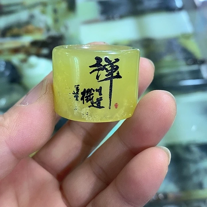 蛇纹石玉未镶嵌扳指天然岫玉扳指