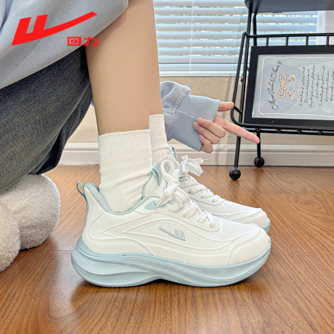 回力女鞋冬季百搭运动鞋多巴胺小白鞋爆款2025新款皮面休闲鞋0954