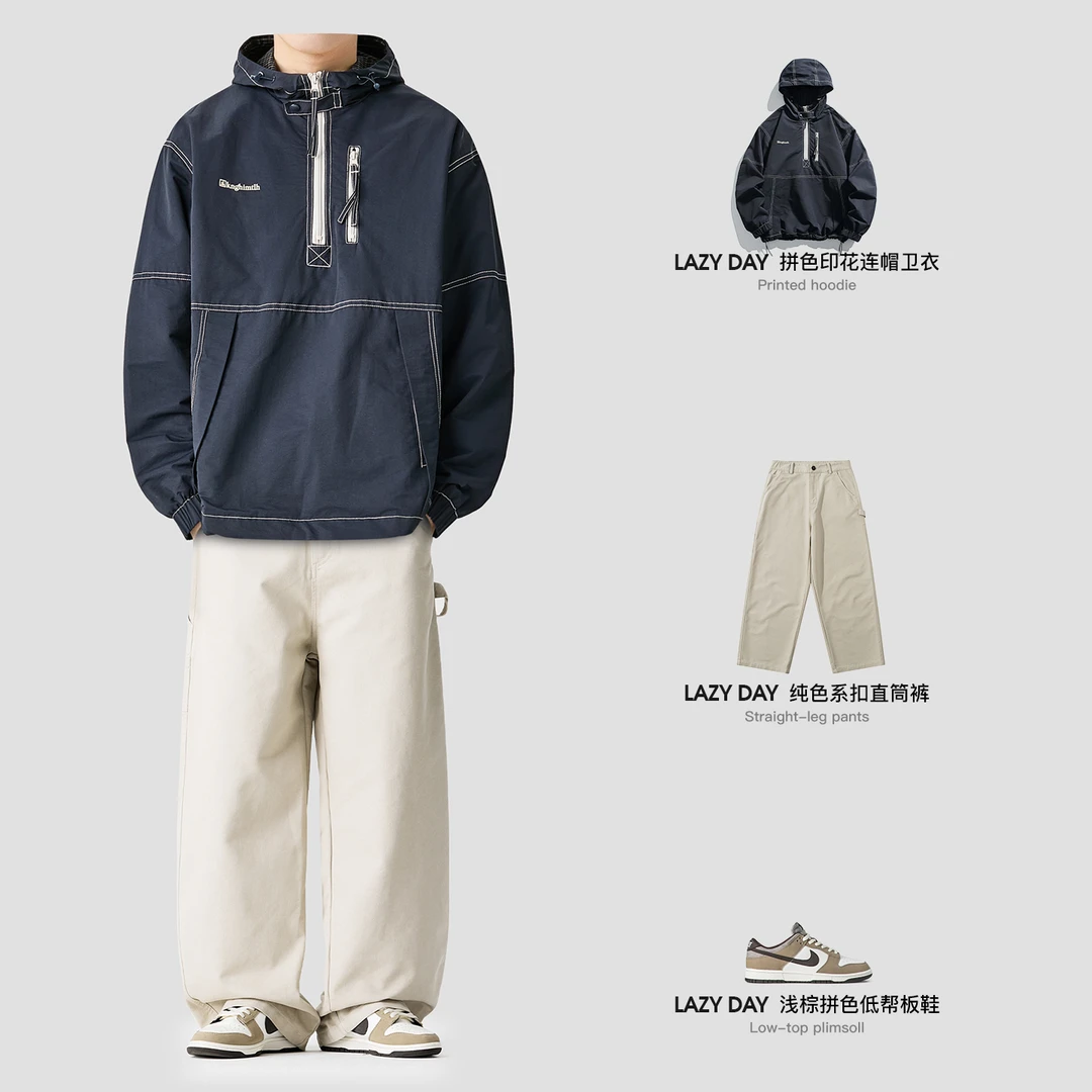 LAZY DAY原创男装日系复古撞色明线半拉链夹克男秋季宽松工装外套