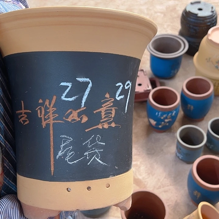紫砂艺术学院美术