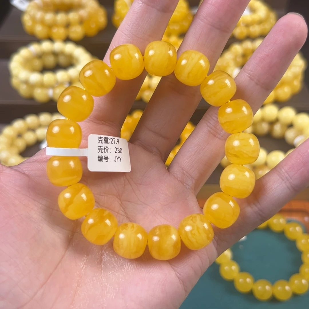 琥珀未镶嵌手串27.9g老型焦皮鸡油红满蜡飘花JYY