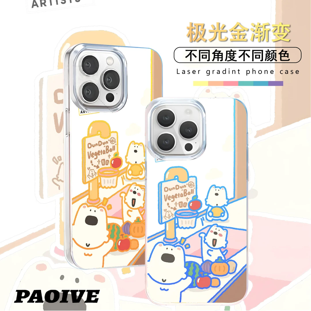 可爱小熊适用苹果华为vivo一加iPhone小米红米极光手机壳