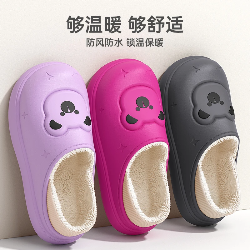 天季珉品2025新款防水包跟棉拖女防滑外穿防臭情侣居家防滑棉鞋男