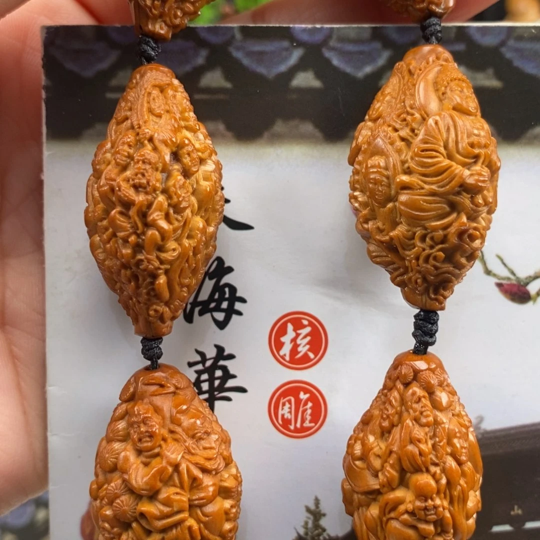 橄榄核吊坠橄榄橄榄橄榄