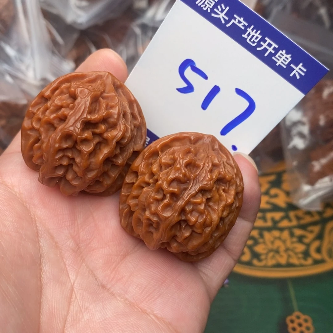 把件文玩核桃苹果园狮子头35