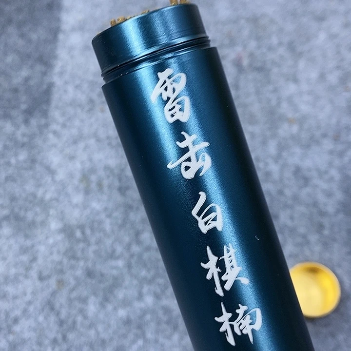 娜娜香舍专属闪购链接