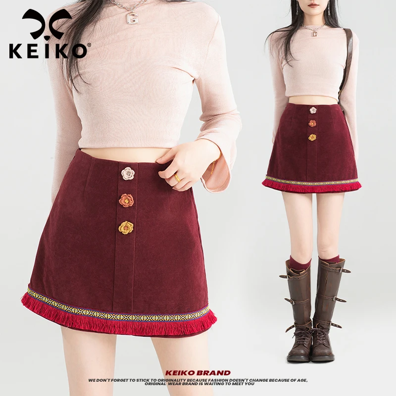 KEIKO 高级感水洗绒面皮裙半身裙25秋季宫廷风复古扎花A字短裙子