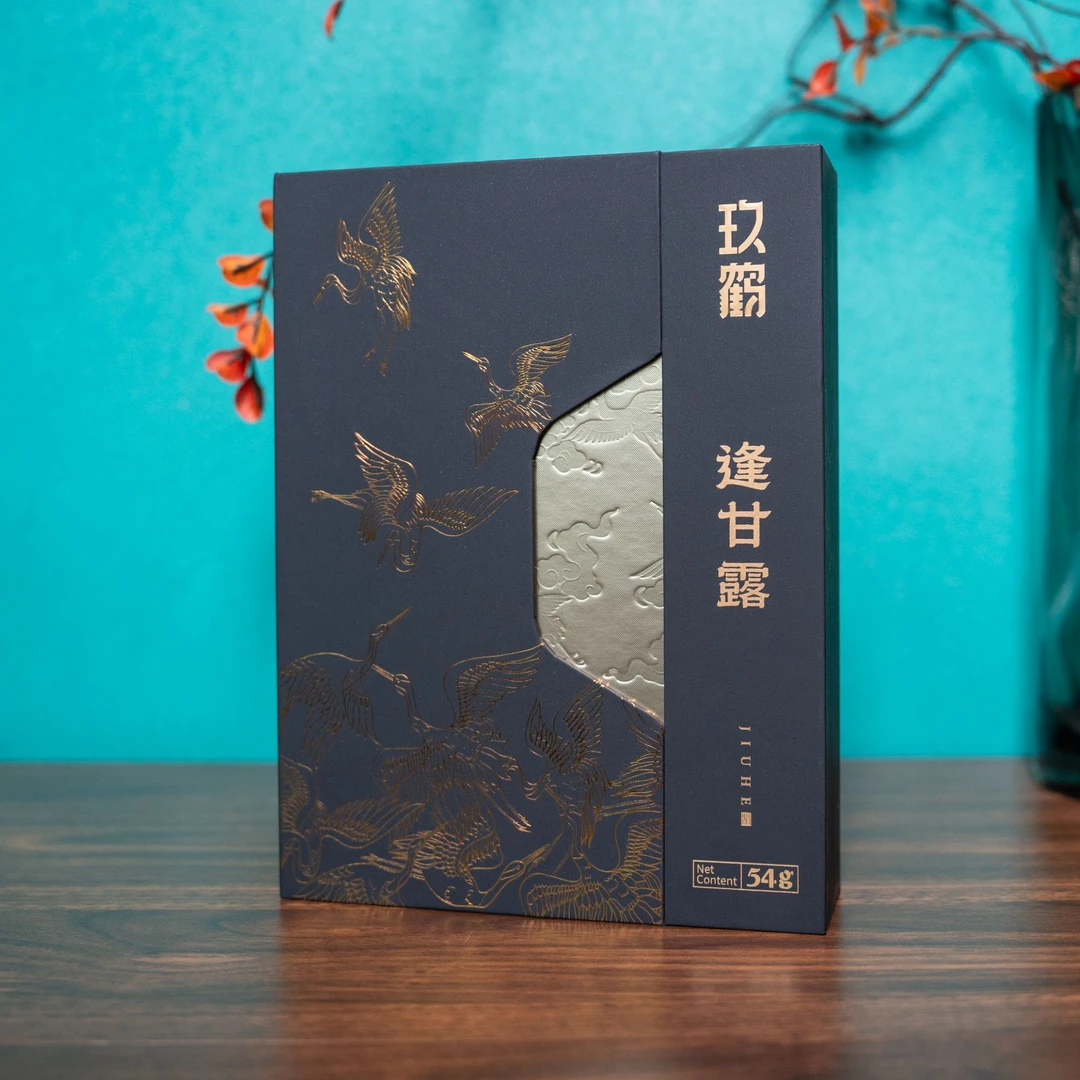 【九鹤】逢甘露（9g*6泡）一套  JH-45-1