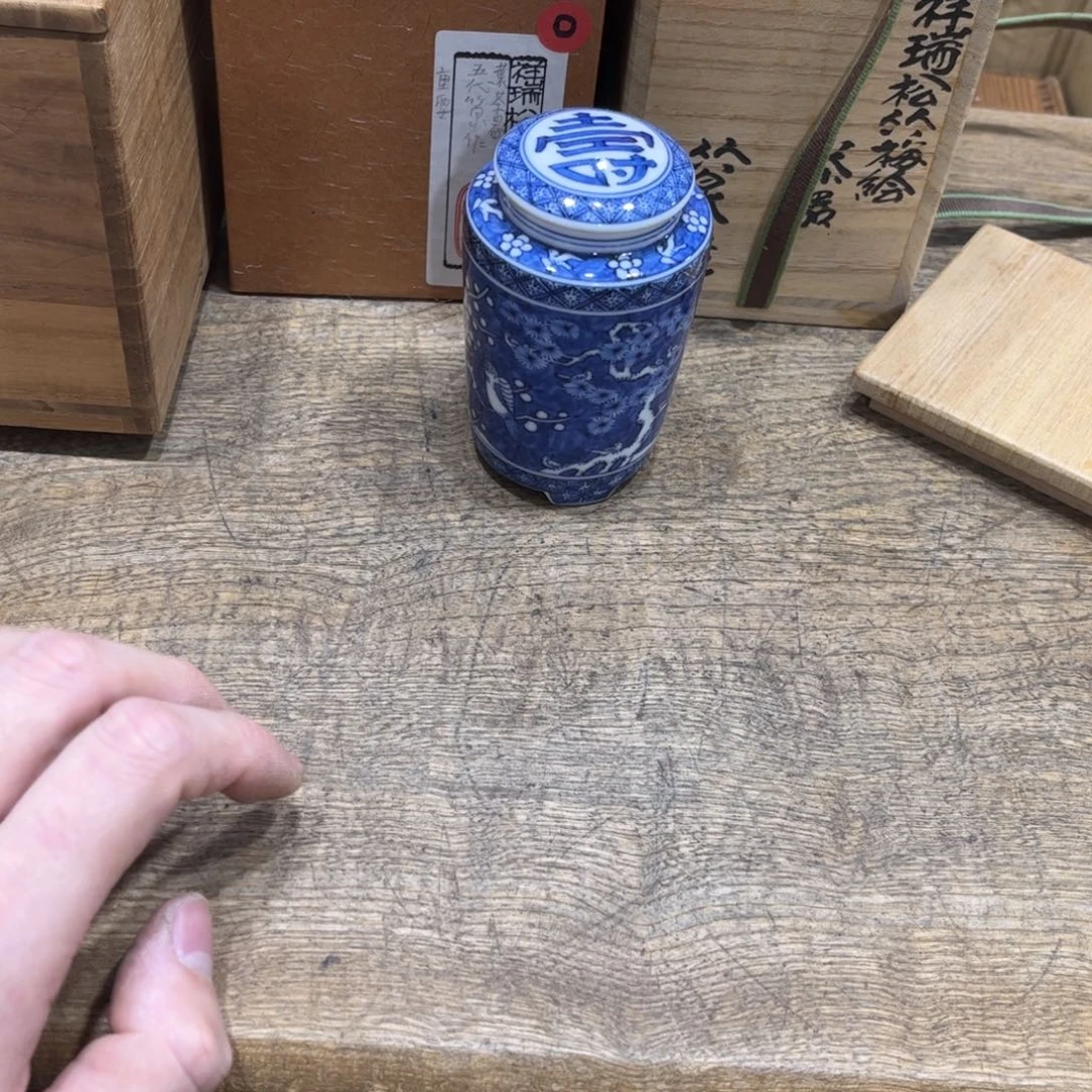 怪***.茶茶茶茶茶茶茶茶
