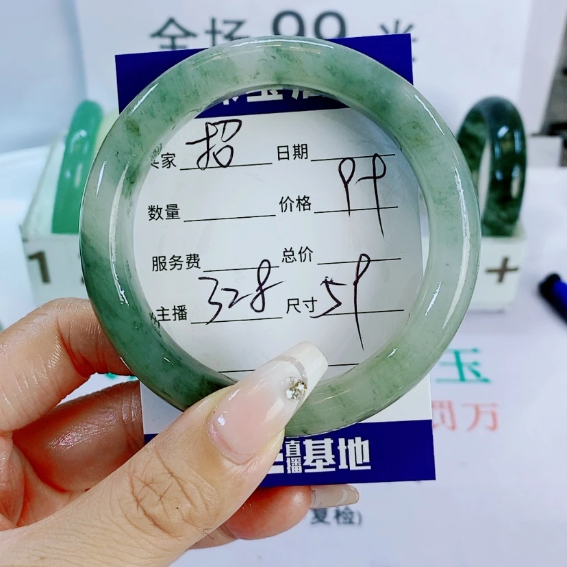【闪购商品】石英质玉手镯未镶嵌招****)328
