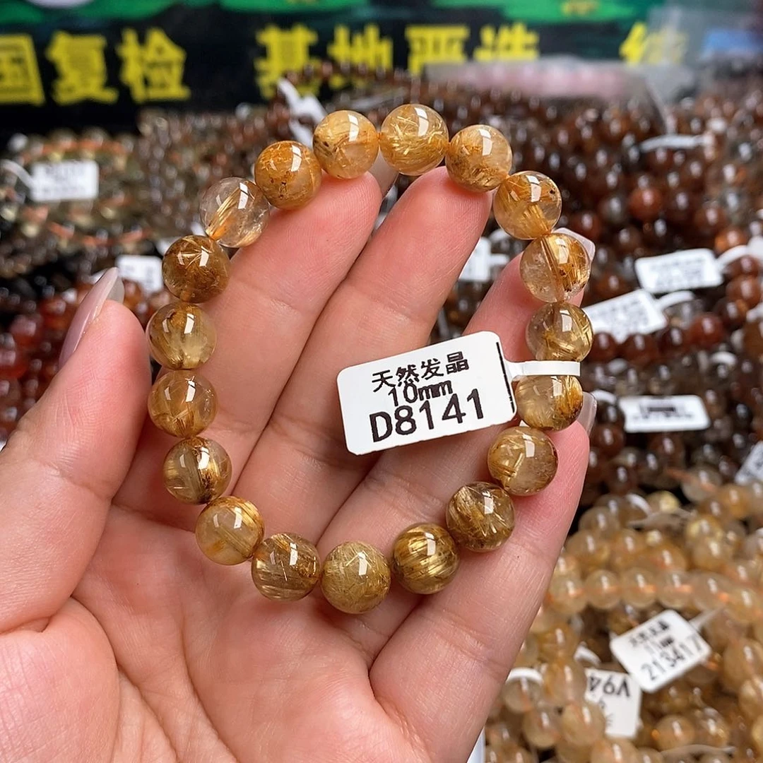 未镶嵌手链水晶水