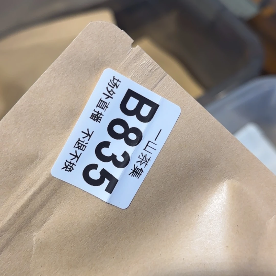 ?****陶瓷陶瓷陶瓷陶瓷陶瓷陶瓷