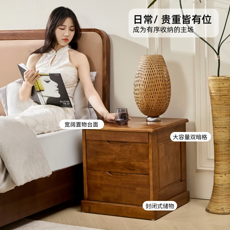 【T01升级款】暗格床头柜实木新中式中古设计小户型家用卧室柜子